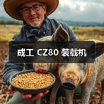产品中心