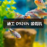 产品中心