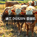 产品中心