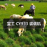 产品中心