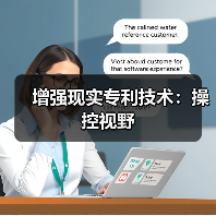 行业新闻