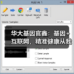 行业新闻