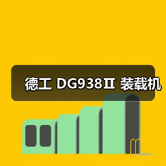 产品中心