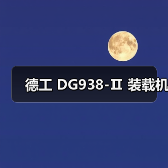 产品中心