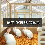 产品中心