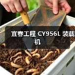 产品中心