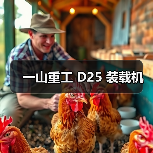 产品中心