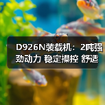 产品中心