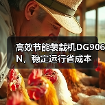 产品中心