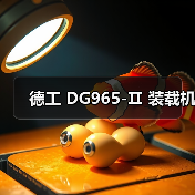 产品中心