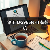 产品中心
