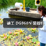 产品中心