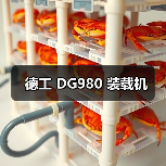 产品中心