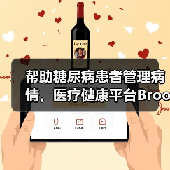 行业新闻