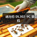 产品中心