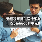 行业新闻