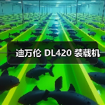 产品中心