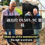 产品中心