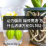 动力强劲 操控灵活 为什么选迪万伦DL502-9C装载机? 动力强劲 操控灵活 为什么选迪万伦DL502-9C装载机?