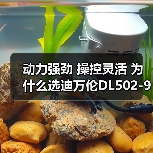 产品中心