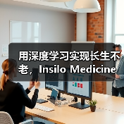 行业新闻