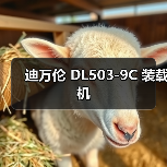 产品中心