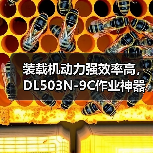 产品中心