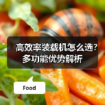 产品中心