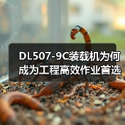 产品中心