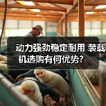 产品中心
