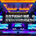 产品中心