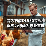 产品中心
