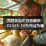 产品中心