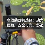产品中心