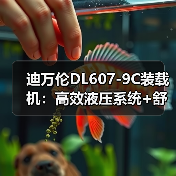 产品中心
