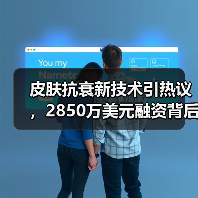 行业新闻