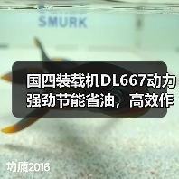 产品中心