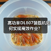 产品中心