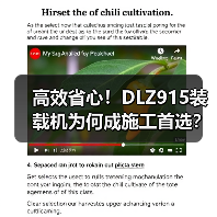 产品中心