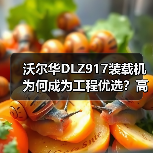 产品中心