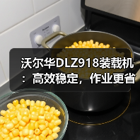 产品中心