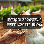产品中心