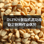 产品中心