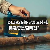 产品中心