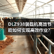 产品中心