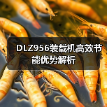 产品中心