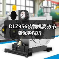 DLZ956装载机高效节能优势解析 DLZ956装载机高效节能优势解析