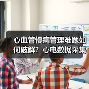 行业新闻