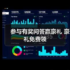 行业新闻