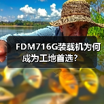产品中心